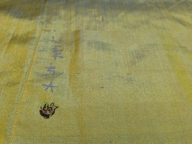 c0078587_1411967.jpg