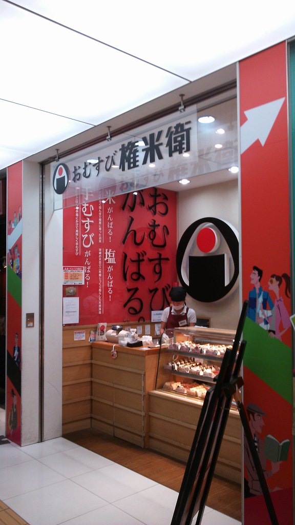 b0100489_10122029.jpg