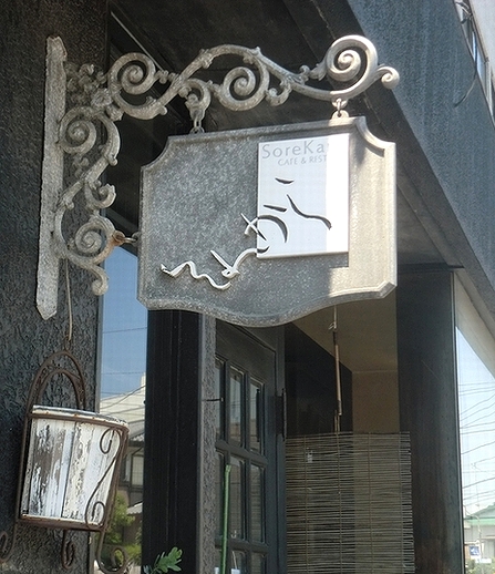 e0143690_7144956.jpg