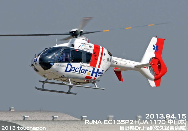 d0268793_23254966.jpg
