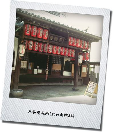 c0187594_0253889.jpg