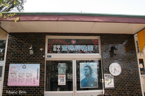 c0071221_11374725.jpg