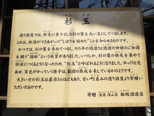 c0087023_1405848.jpg