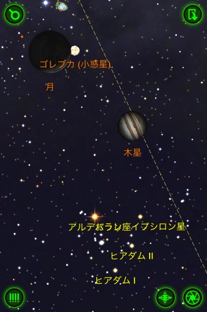 f0229926_003116.jpg