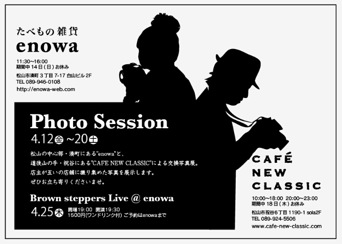 a0108837_10321821.jpg