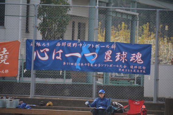 b0249247_21182196.jpg