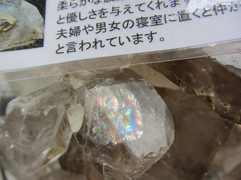 b0202185_445033.jpg