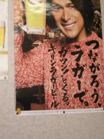 c0018195_2201014.jpg