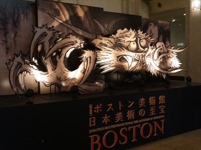 f0141700_1384757.jpg