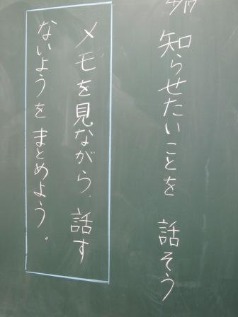 e0104122_11494963.jpg