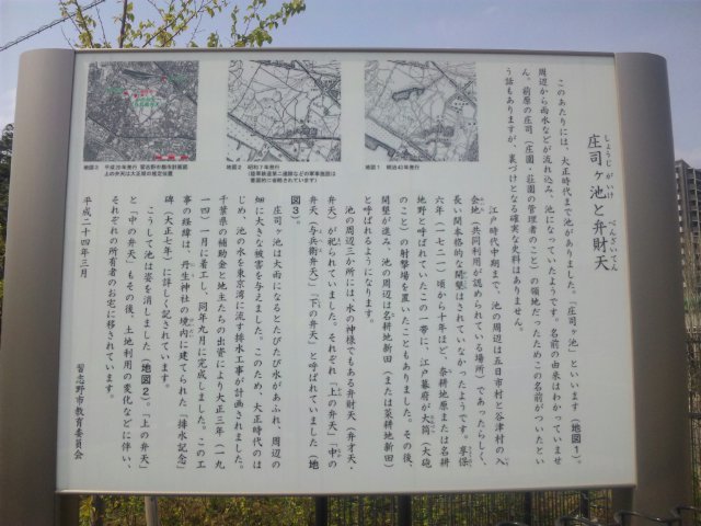 c0236527_19535588.jpg