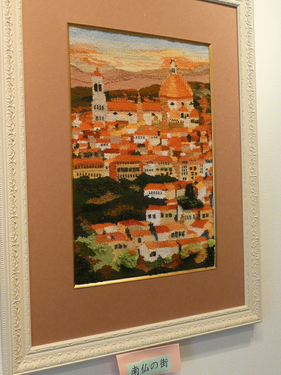 c0009528_2327257.jpg