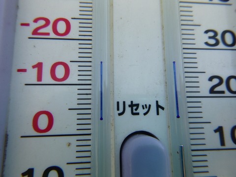 e0120932_0102454.jpg