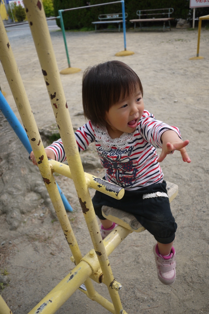 f0128843_11375540.jpg