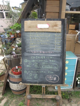 a0270752_17145969.jpg
