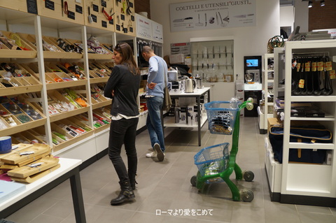 c0206352_6103844.jpg