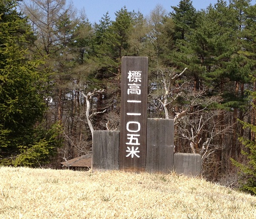 a0242657_20203633.jpg