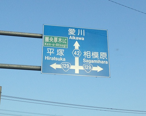 a0242657_2061613.jpg