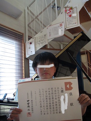 e0031568_1221569.jpg