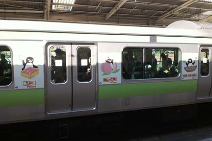 a0121671_22543218.jpg