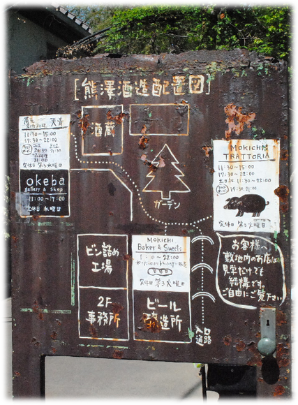 b0242873_22115727.png