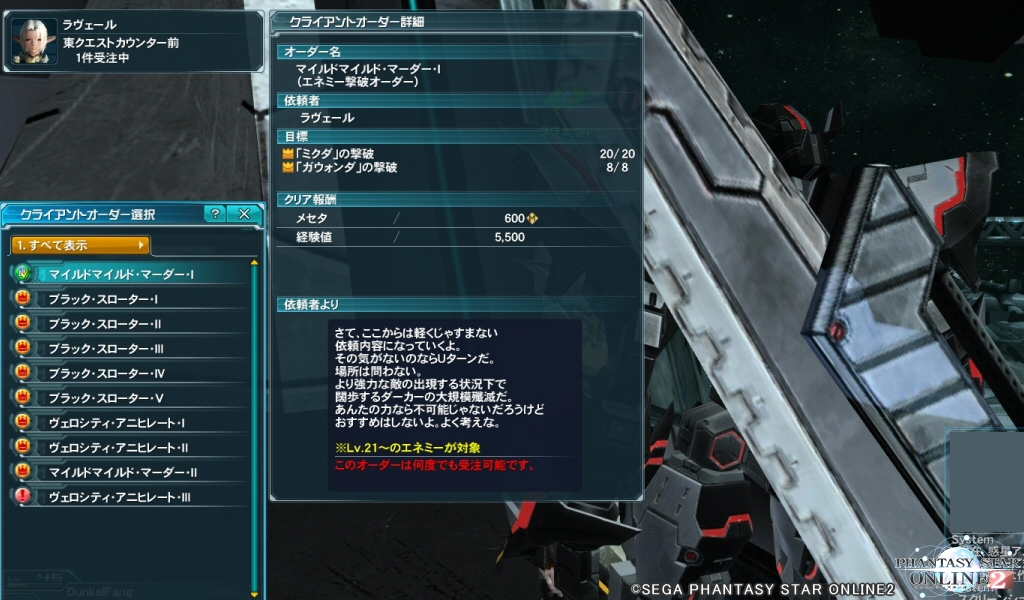 f0203977_6461494.jpg