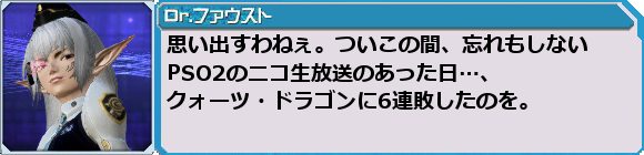 f0203977_6515820.png