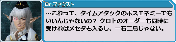 f0203977_652143.png