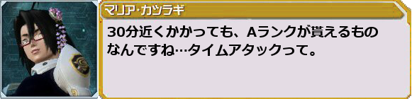 f0203977_652356.png