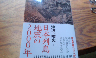 c0069380_11354563.jpg