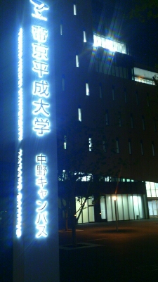 c0202101_8495025.jpg
