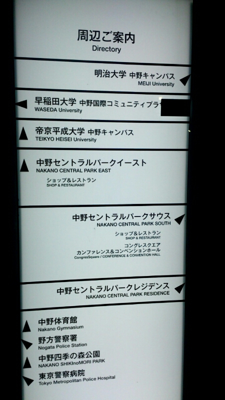 c0202101_849514.jpg