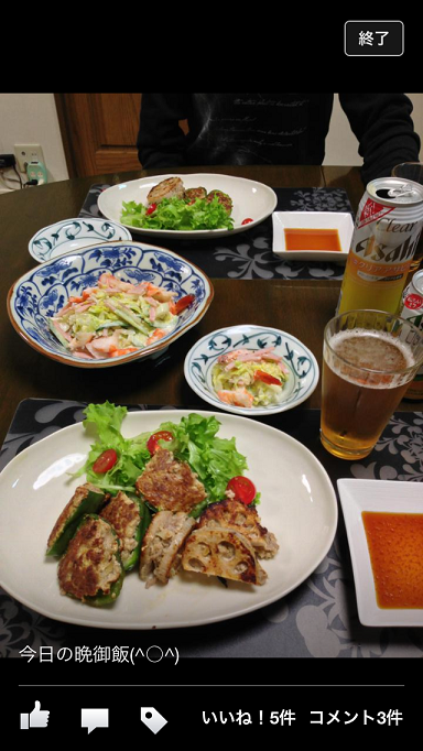 e0118224_8205982.png