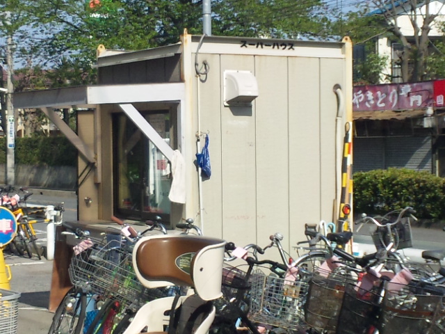c0236527_22503362.jpg