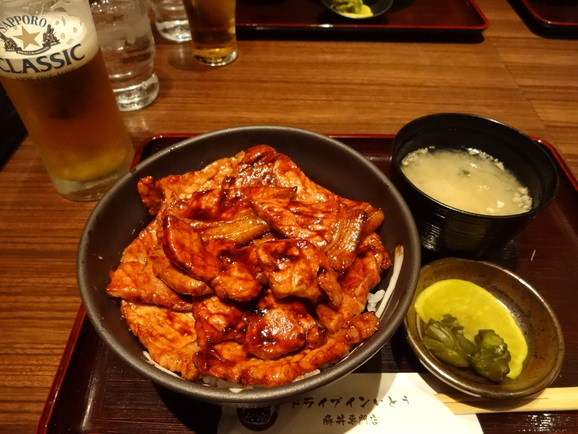 d0219834_0185082.jpg