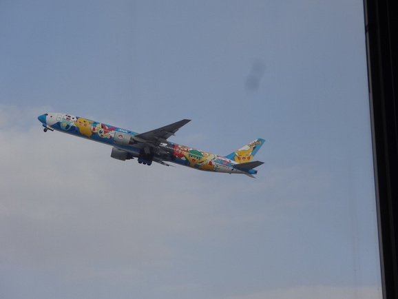 d0219834_036625.jpg