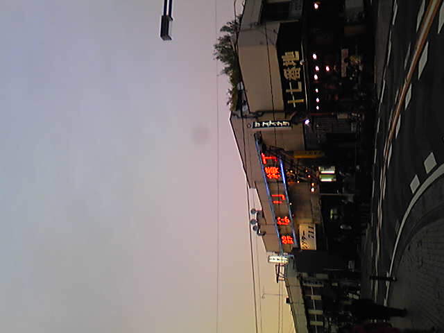 f0049446_8332871.jpg
