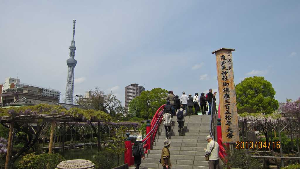 f0044056_17435939.jpg
