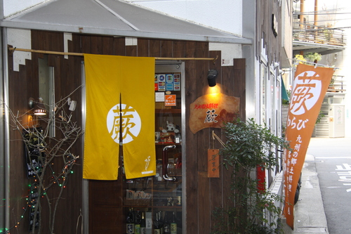 f0207669_14123651.jpg