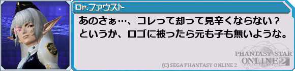 f0203977_221154.png