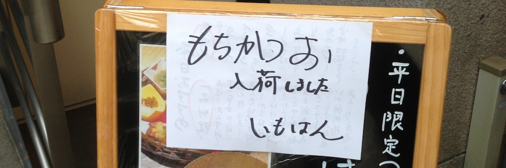 c0170789_20573859.jpg
