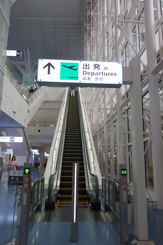 e0181908_2128185.jpg