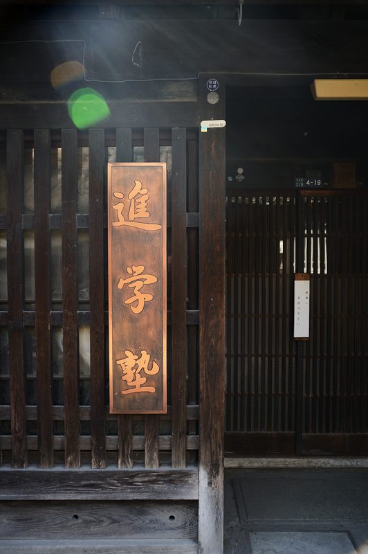 f0032011_18591611.jpg
