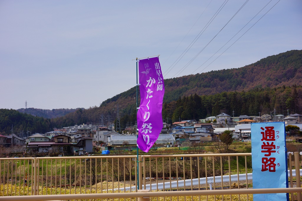 e0223456_17503418.jpg