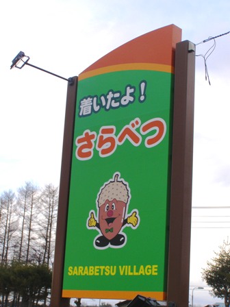 b0086858_19132841.jpg