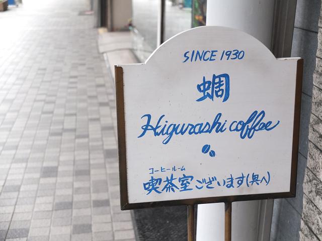 c0046587_2133586.jpg