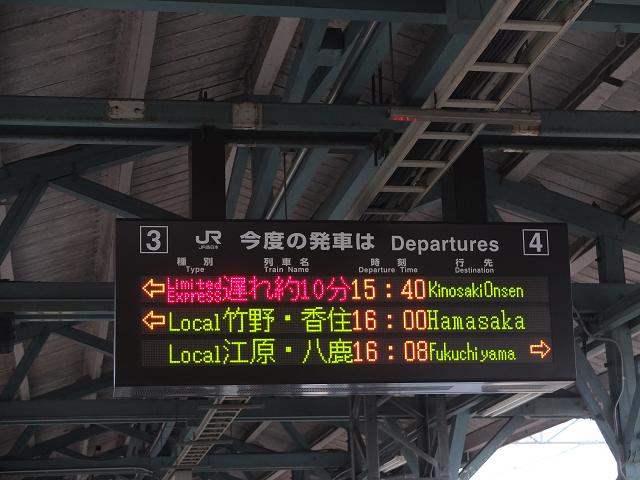 c0046587_21342014.jpg