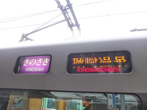 c0046587_21343527.jpg