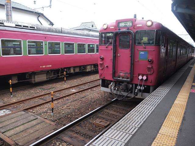 c0046587_21345283.jpg