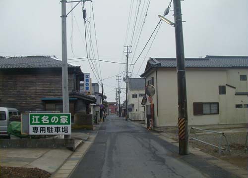 d0053294_17352320.jpg
